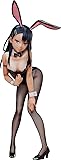 FREEing Don't Toy with Me, Miss Nagatoro Season