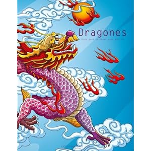 Dragones libro para colorear para adultos 1 (Volume 1) (Spanish Edition)