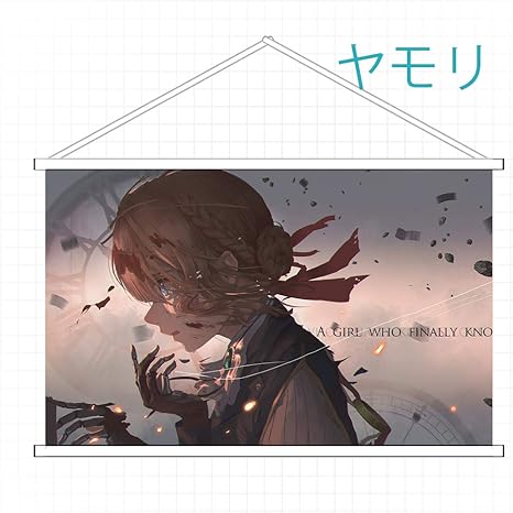 Amazon ヤモリ ポスター ヴァイオレット エヴァーガーデン Violet Evergarden 掛ける絵 巻物 軸物 同人 部屋飾り壁 誕生日 プレゼント 萌え 可愛い アニメ好き hd プレゼント おしゃれ 90cmx60cm アニメ 萌えグッズ 通販 Amazon ヤモリ ポスター ヴァイオレット エヴァーガーデン Violet Evergarden 掛ける絵 巻物 軸物 同人 部屋飾り壁 誕生日 プレゼント 萌え 可愛い アニメ好き hd プレゼント おしゃれ 90cmx60cm アニメ 萌えグッズ 通販