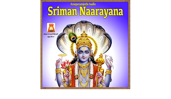 Sriman Naarayana By Sivapuranam D V Ramani Savitha Sriram On Amazon Music Amazon Com