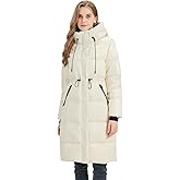 ANYIELIEMO Women’s Thick Long Goose Down Coat Hooded Warm Winter Down Puffer Parka Jacket with Knee-Length Coverage