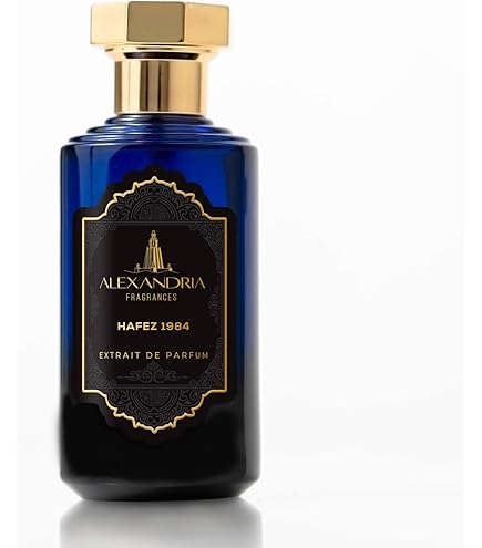 Amazon.com: Alexandria Fragrances Hafez 1984 Intense Perfume