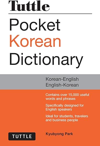 Download Tuttle Korean Dictionary: Korean-english / English-korean PDF