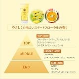 Kose SUNCUT Tone Up UV Essence Lemon Yellow 80g SPF50+ PA++++ Sunscreen view 6