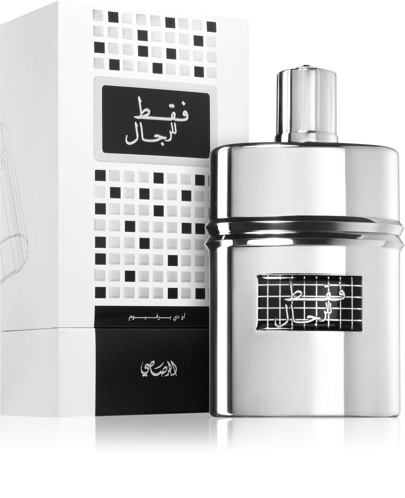 FAQAT LIL RIJAL - Fresh and subtle smell