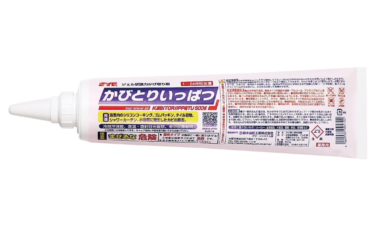 業務用 カビとり一発 500g商品画像