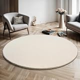the carpet Relax Modern Fluffy Short Pile Rug Cream 120 cm Round
