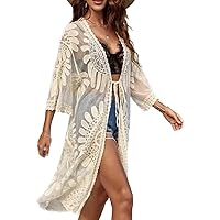 Cardigan Kimono Da Donna Senza Maniche - Humble Hilo - Leggero E Fluido In Chiffon - Taglia L/XL (large/x-large) - Colore Bianco - 5
