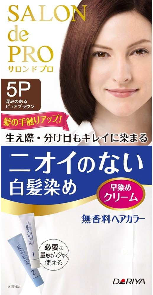Salon De pro-fragrance-free hair color fast dyed cream 5P (deep Pure Brown)