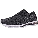 asics gel quantum 360 knit 2 sneakers