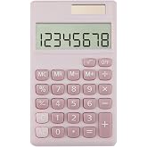Yritioa Pink Calculator Small,Back to School Supplies,Classroom Must Have Essentials,Cute Solar 4 Function Calculators Basic Calculator for Home Office Supplies,Stocking Stuffers for Teen Girls Boys