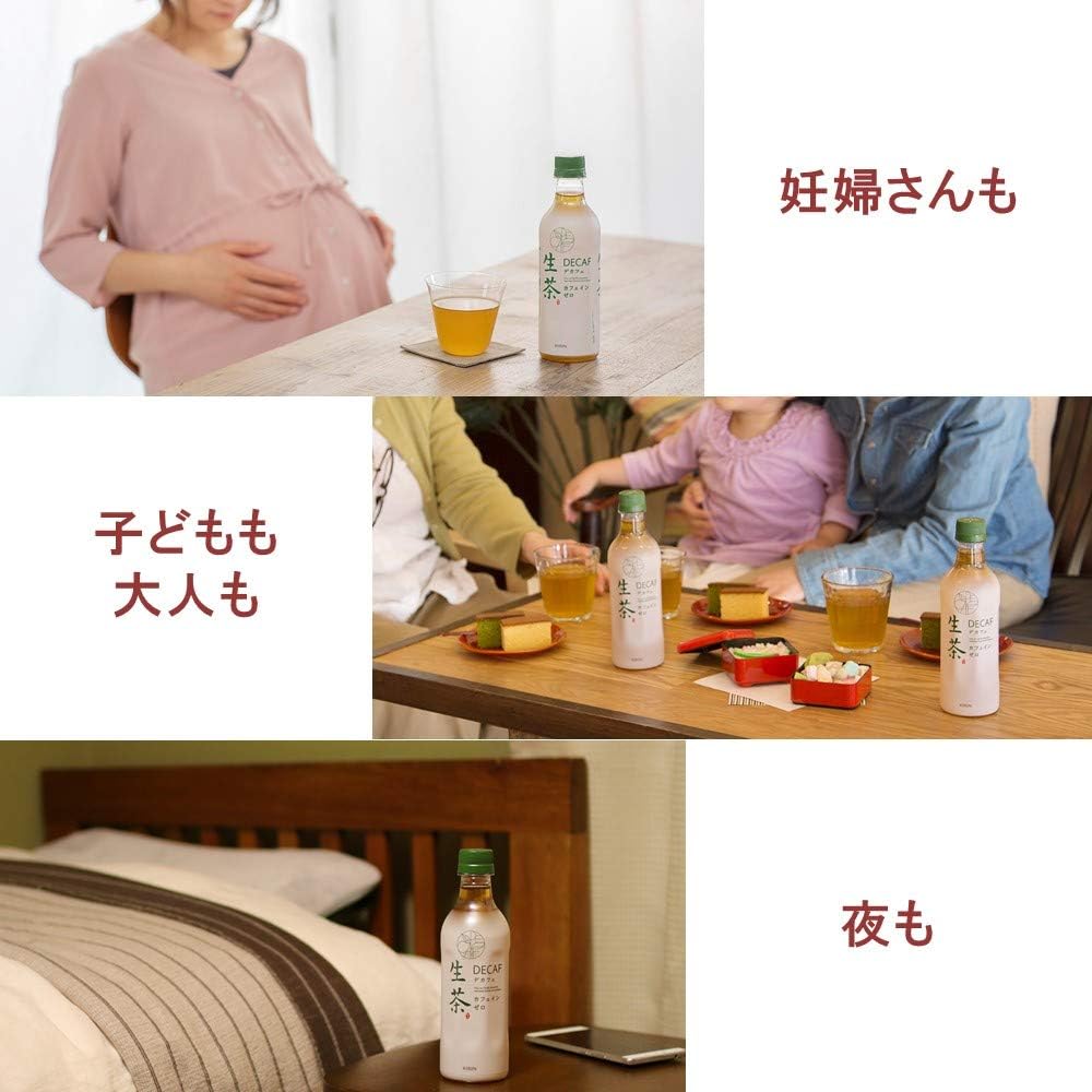 Amazon キリン 生茶デカフェ 430mlpet 24本 生茶 食品 飲料 お酒 通販