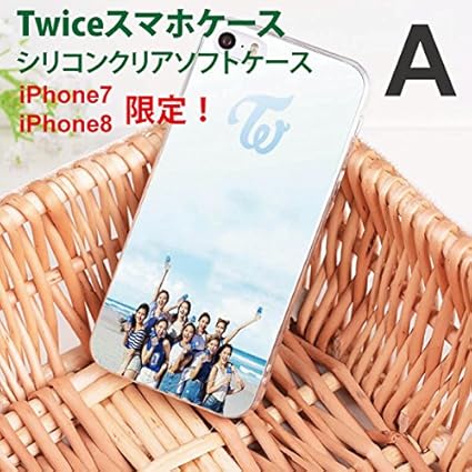 Amazon スマホケース スマホカバー シリコンケース Twice アイドルiphone7 8 Bのみ ケース カバー 通販