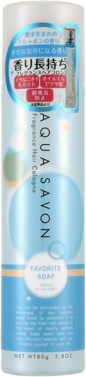 Amazon アクアシャボン ヘアコロン 大好きなせっけんの香り 80g Aqua Savon アクアシャボン ヘアフレグランス 通販