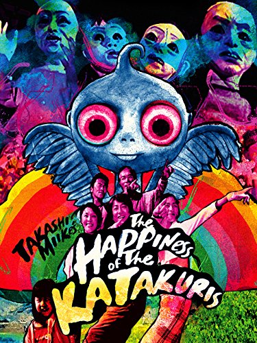 The Happiness of the Katakuris