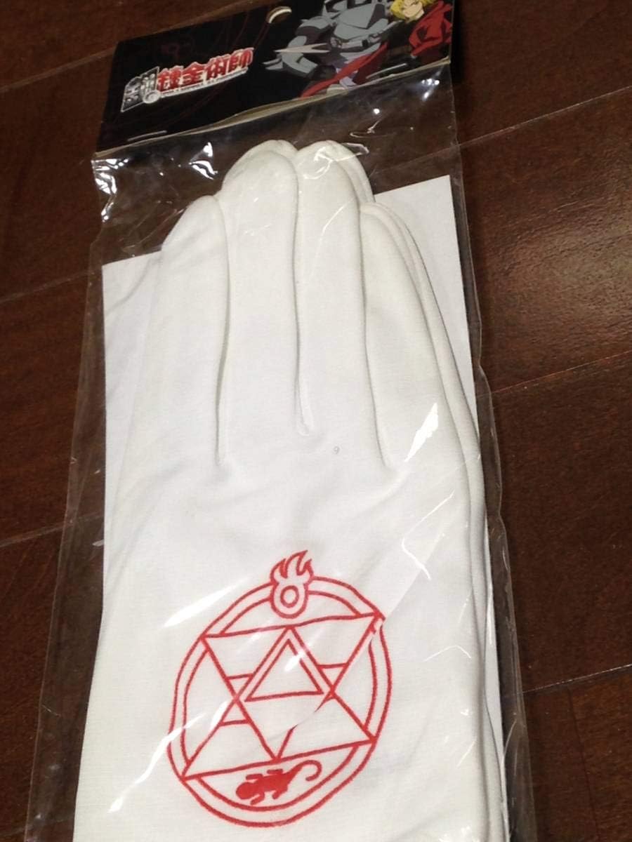 Amazon 鋼の錬金術師 ロイマスタングの手袋 大佐 グローブ アニメ 萌えグッズ 通販