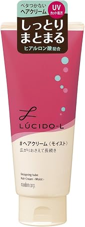 Amazon ルシード エル デザイニングチューブ モイストヘアクリーム 150g Lucido L ルシードエル ビューティー 通販