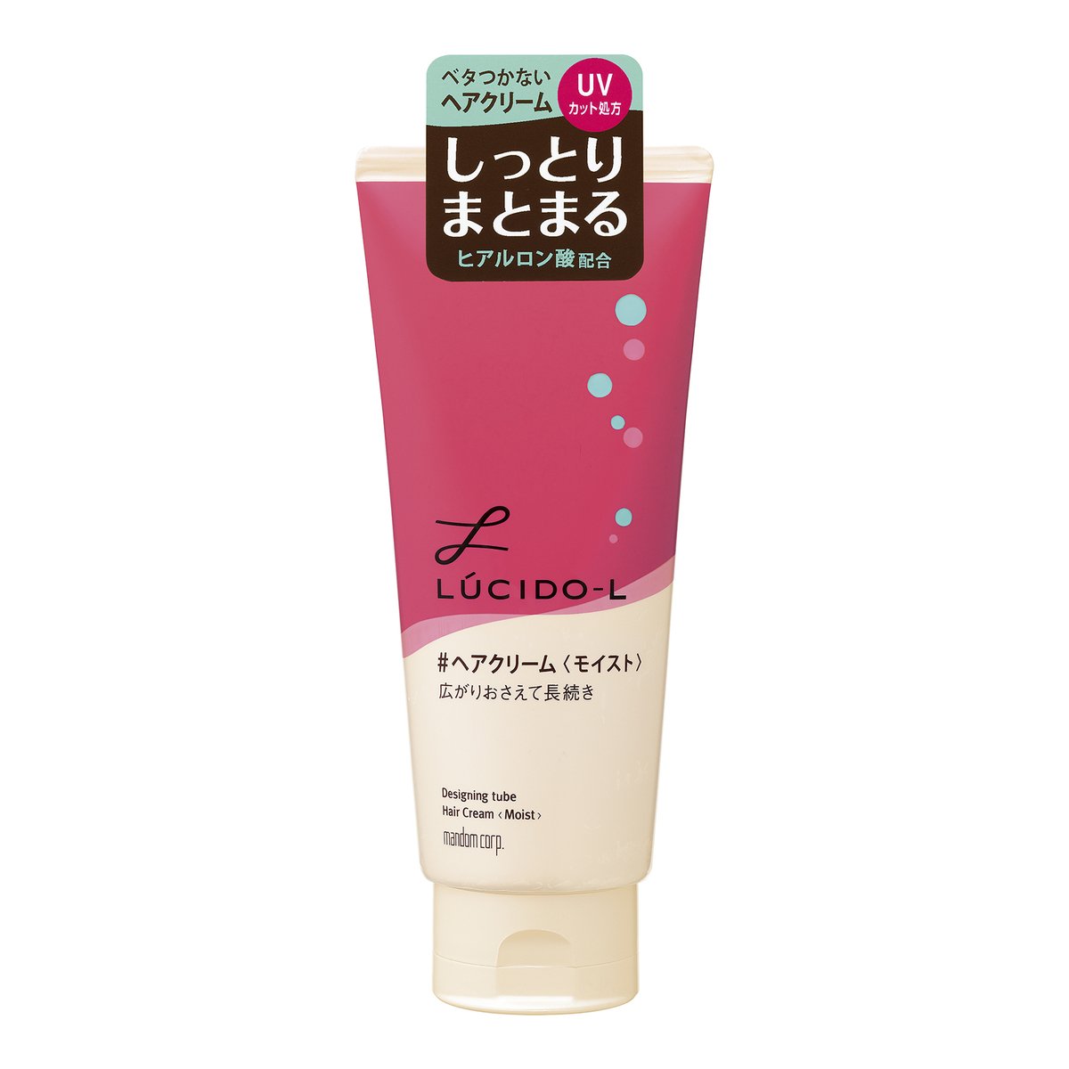 LUCIDO-L Designing Tube Moist Hair Cream