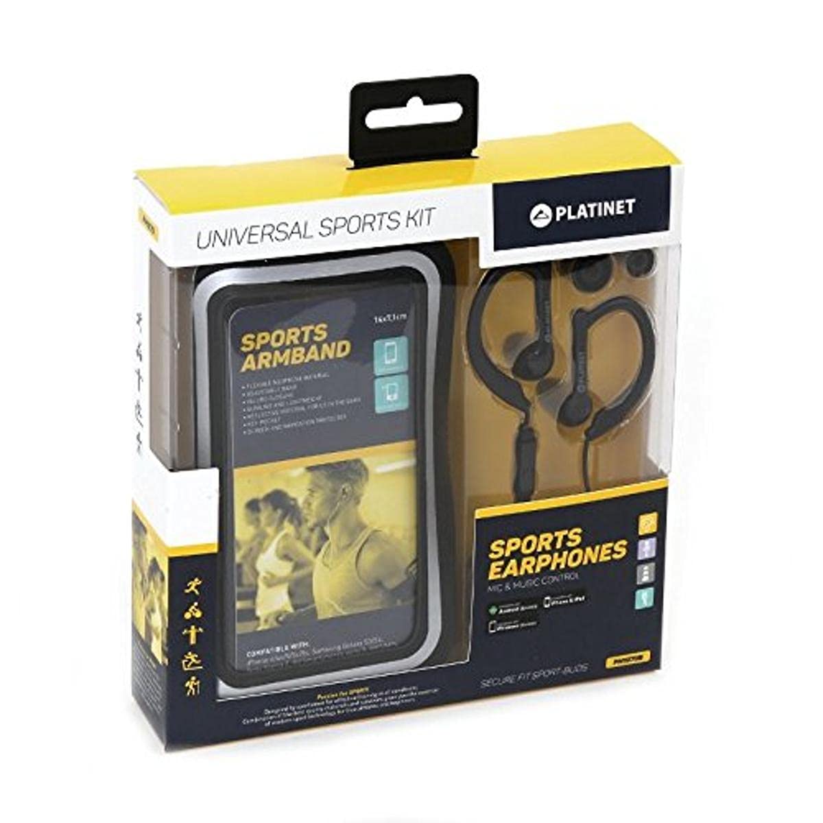 Platinet pm1070b Headphones 3.5 mm (1/8 "), intraaural, 20 – 20000 Hz, Black, Binaural, Ear-hook)