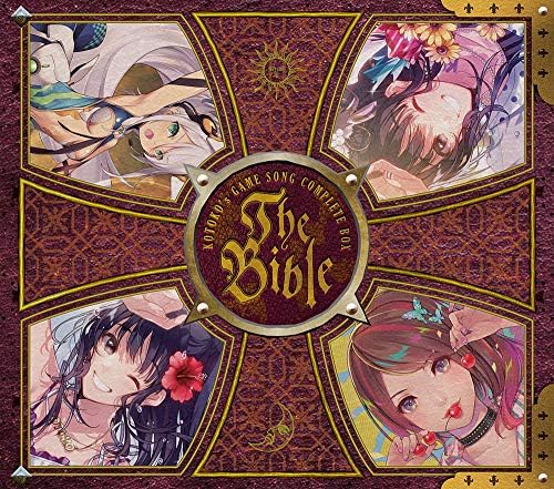 邦楽 KOTOKO The Bible KOTOKO's GAME SONG COMPLETE BOX The Bible 10-CD+Blue-ray Set