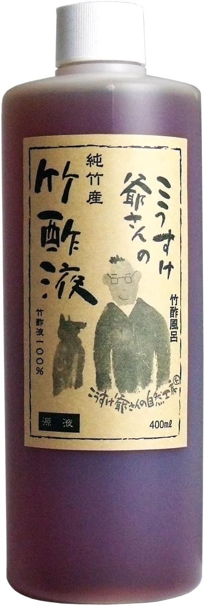 高知インター店 こうすけ爺さんの自然工房 竹酢原液 1950ml 木酢液 竹酢液 最新情報 Carlavista Com