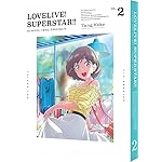 グランディア ダンジョンマップ付き完全攻略 Njoy