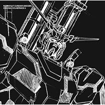 ANIMATION SOUNDTRACK - Animation Soundtrack - Mobile Suit