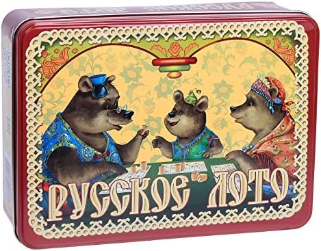 Russian Board Game Loto Bingo Set