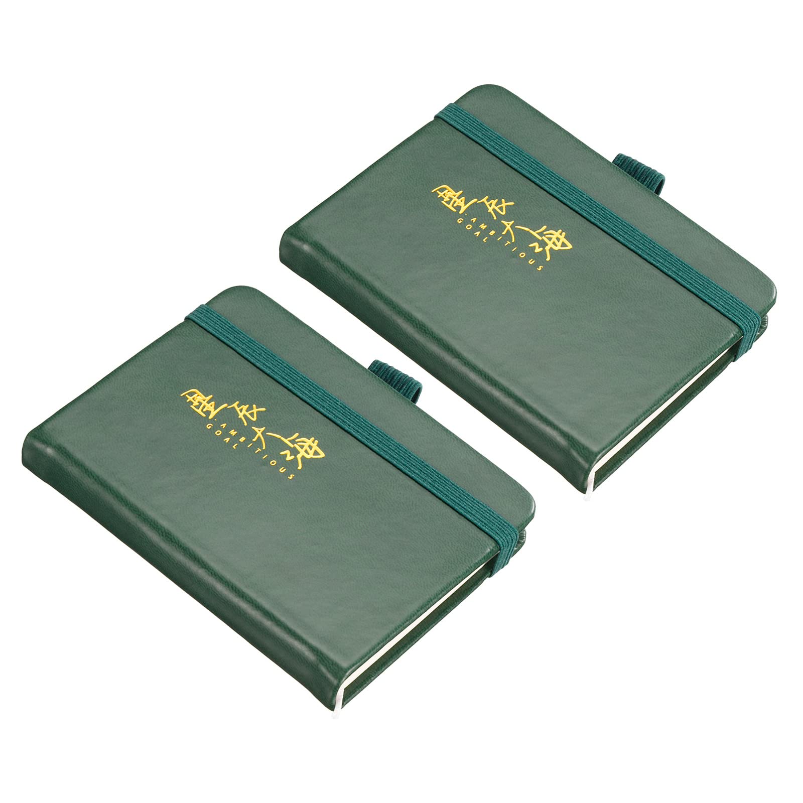 PATIKIL A7 Pocket Notebook, 2 Pack 100 Sheets 80 Gsm Thick Lined Paper 4.3x3.1"Hardcover Mini Memo Pads for Business Office, Dark Green