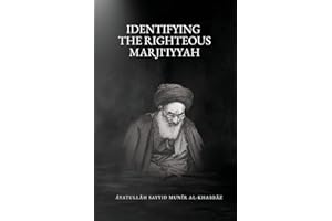 Identifying the Righteous Marjiʿiyyah