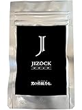 JIZOCK ジゾック 早漏改善サプリメント