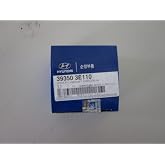 Genuine Hyundai 39350-3E110 Camshaft Position Sensor, Right