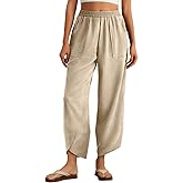 Feiersi Womens Baggy Wide Leg Pants Elastic Waisted Casual Palazzo Harem Pants Summer Beach Trousers