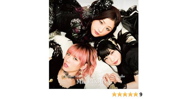 Tvアニメ Sin 七つの大罪 Op Edテーマ My Sweet Maiden Welcome To Our Diabolic Paradise Amazon Com Music