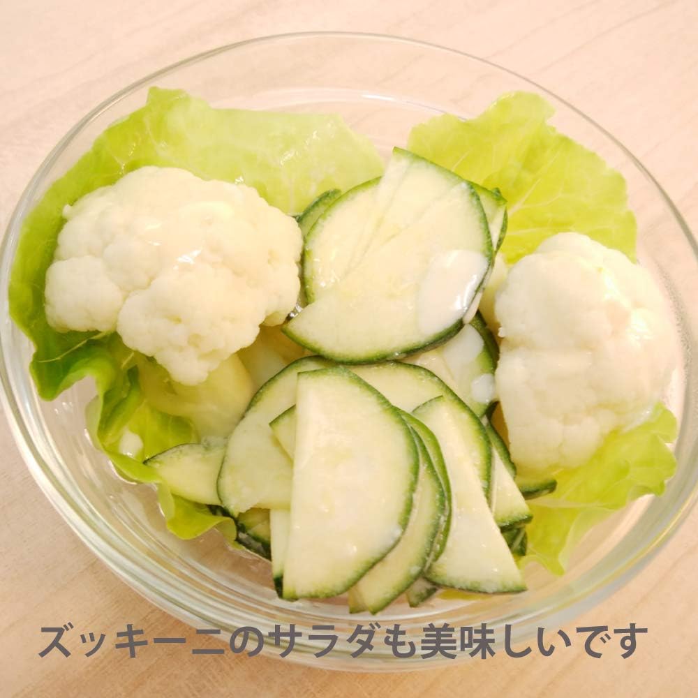 Amazon ズッキーニ 無農薬栽培 5本 ベジタブルハート ズッキーニ 通販