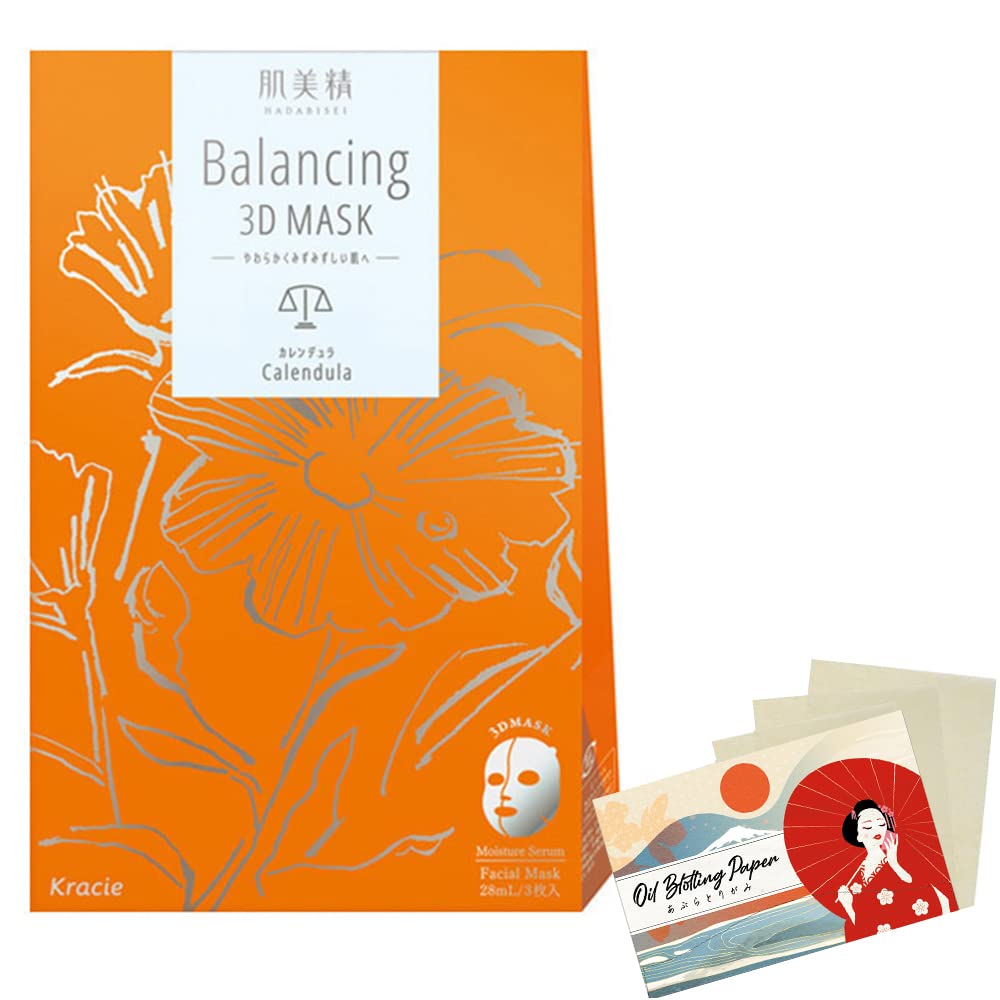 Hadabisei Balancing 3D Faicial Sheet Mask Moisture Serum 3pcs - Blotting Paper Set