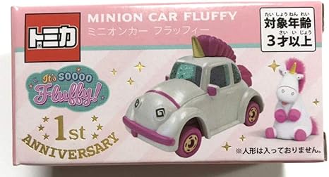 Amazon Usj 公式 トミカ ミニオン フラッフィー ユニコーン ユニバーサルスタジオ It S Sooo Fluffy 1周年記念 ミニオンカー ミニカー ダイキャストカー おもちゃ