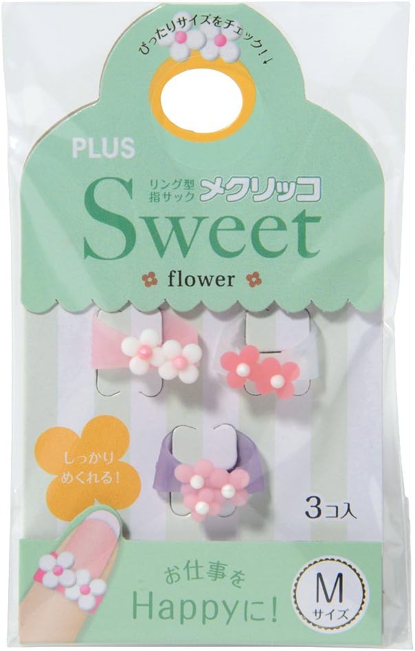 Plus Mekurikko Sweet M Size 35-909 Flower 2 [Ring Finger Cots] [Turning Paper] Imported From Japan by Mekurikko