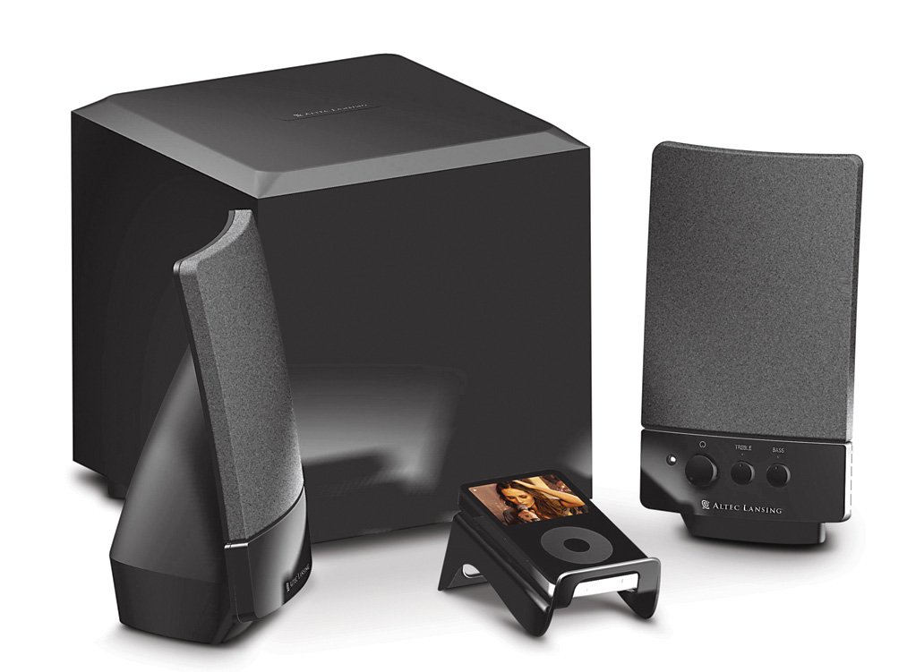 altec lansing bxr1121 price