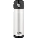 Thermos 16 Ounce Stainless Steel Commuter Bottle, Stainless Steel
