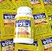 Suntory Sesamin EX 270 capsules (90 days' supply)