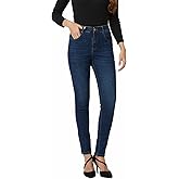 MetHera Women's Mia High Rise Stretch Skinny Shaping Jeans