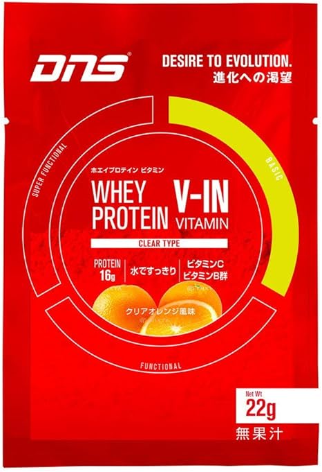 Amazon Dns ホエイプロテイン ビタミン クリアオレンジ風味 ２２ｇ ドーム ホエイプロテイン