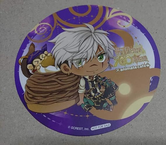 Amazon Co Jp 夢王国と眠れる100人の王子様 ダグラス アニメイト カフェ コースター ホビー 通販