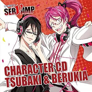 Download Tsubaki Cv Tatsuo Suzuki Berukia Cv Yoshitsugu Matsuoka Free HD Get Wallpaper Tsubaki Cv Tatsuo Suzuki Berukia Cv Yoshitsugu Matsuoka Free HD