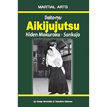 Shorinji Kempo: History, Philosophy and Techniques | Amazon.com.br