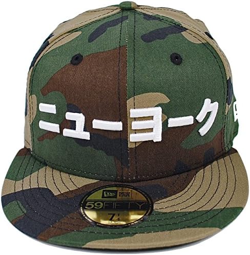 new era cap exclusive