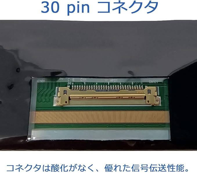 Amazon Breleant 液晶パネル Panasonic Let S Note Cf Sz6 シリーズ修理交換適用 純正品 国内発送 パソコン 周辺機器 通販