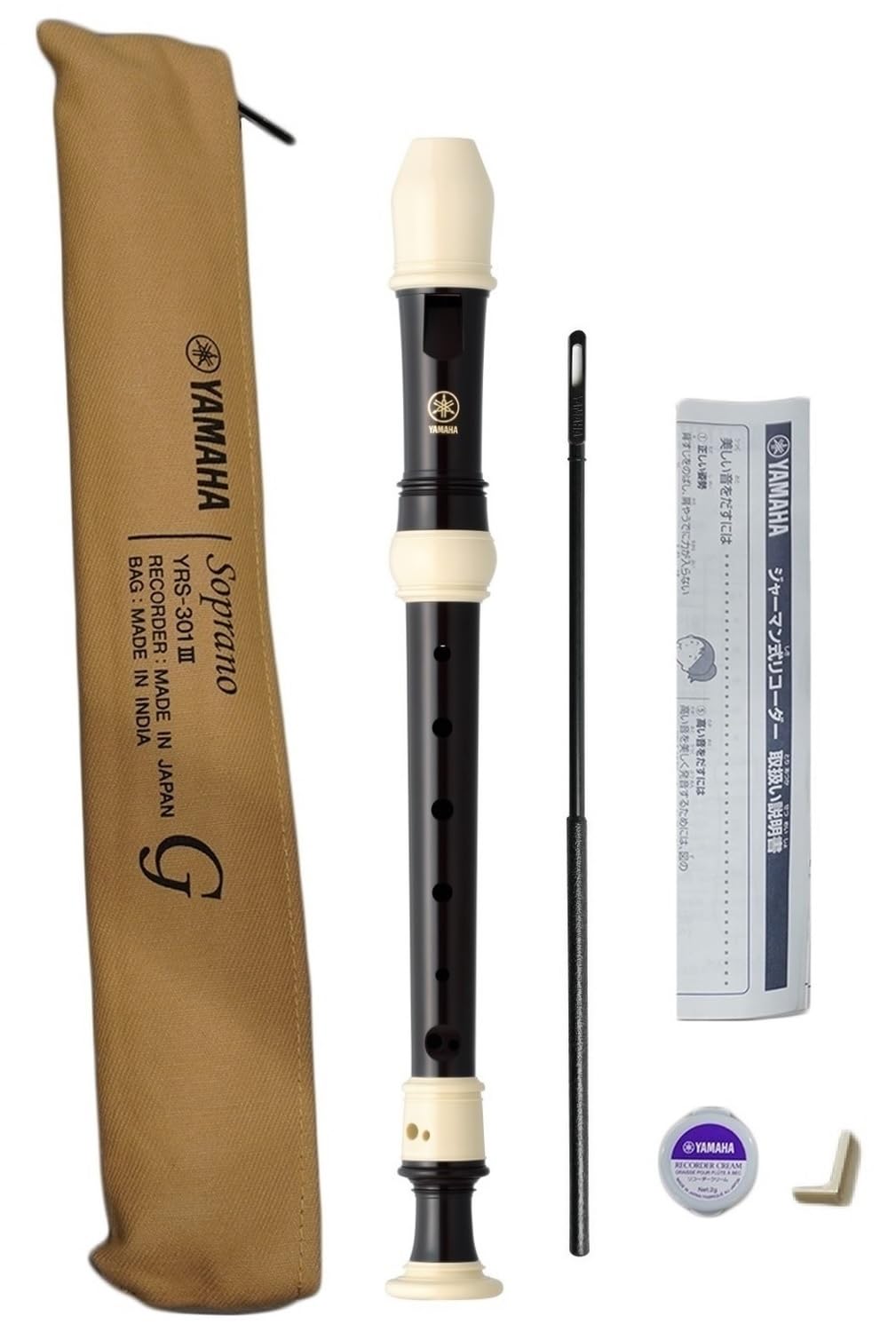 YAMAHA Recorder - Soprano, German Fingering, Brown