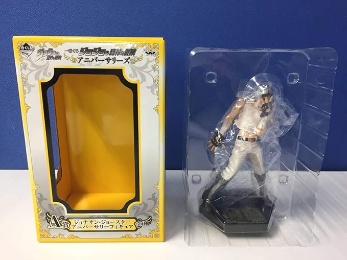 Amazon Co Jp 一番くじ ジョジョの奇妙な冒険 アニバーサリーズ A賞 ジョナサン ジョースター アニバーサリーフィギュア ホビー 通販